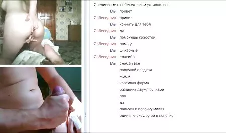 Mujer joven con medias cerca de xxx españolas 18 años las mejillas