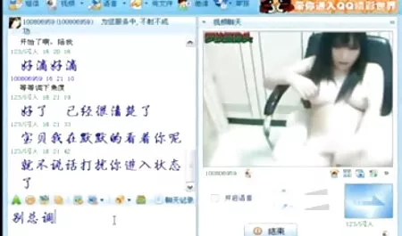 Los hombres jóvenes freír a una peliculas porno traducidas español mujer mayor